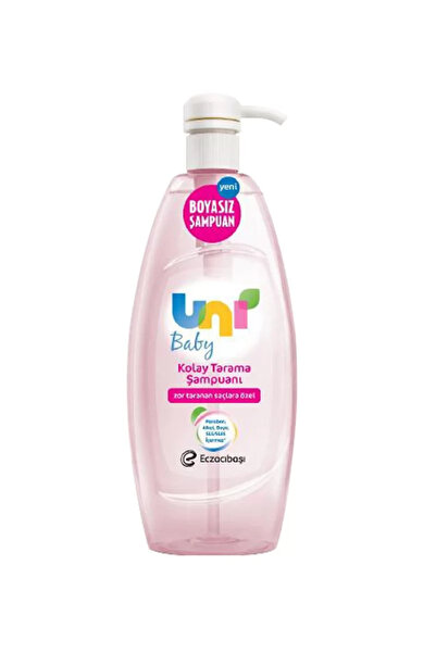 Uni Baby Easy Combing Shampoo - 700 ml
