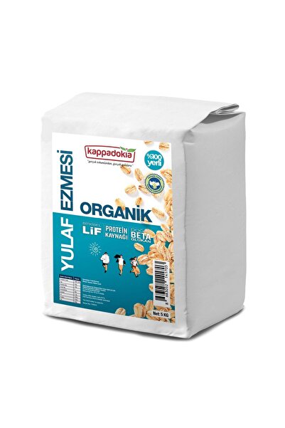 KAPPADOKİA Organik Yulaf Ezmesi - Ekonomik Boy - 5 KG (Yeni Hasat)