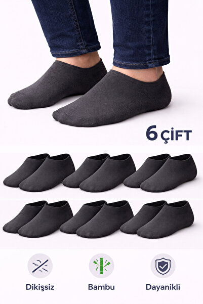 Ducks Socks Ανδρικές κάλτσες αθλητικών παπουτσιών από καπνιστό μπαμπού, συσκε...