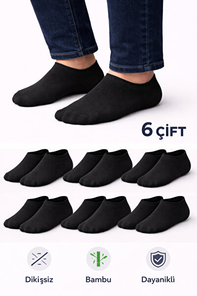 Ducks Socks Ανδρικές Μαύρες Κάλτσες Sneaker από Μπαμπού, Πακέτο 6 τεμαχίων – ...