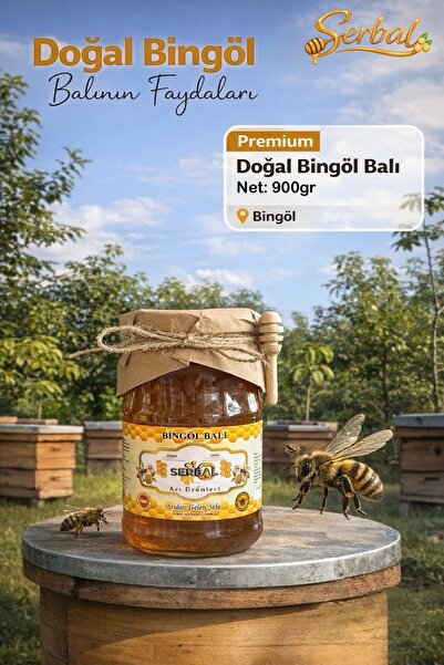 Bingöl Balı (COĞRAFİ IŞARET TESCİLLİ) Net 900 gr