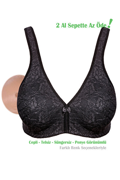 Alışveriş Meydanı Kadın Siyah (Dantelli) Penye Pamuk Cepli Protez Sütyen