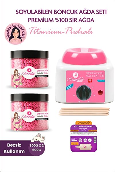 Smoothly 2 Ad.250gr Soyulabilen Boncuk Ağda Ağda Isıtıcı Makine+ Karınca Yumu...