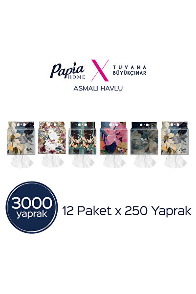 Papia Home Asmalı Havlu 250'Li x12 Adet (3000 Yaprak)