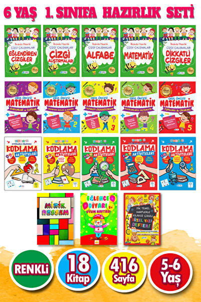 Harika Çocuk Yayınları 6 Yaş 1 . Sınıfa Hazırlık Seti - Ilkokula Başlayacakla...