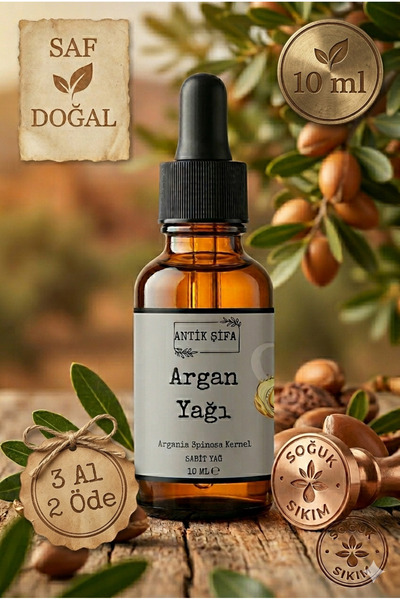 Antik Şifa زيت أرغان 10 مل - (زيت أرغان طبيعي 100% معصور على البارد)