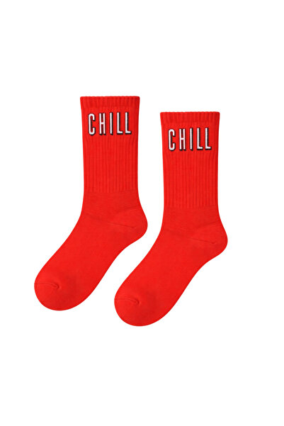 CARNAVAL SOCKS Trendey Chill Written Patterned Colorful Sports Socks