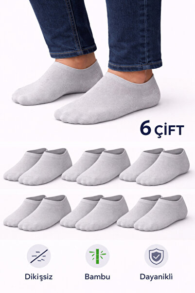 Ducks Socks Ανδρικές κάλτσες αθλητικών παπουτσιών σε γκρι απόχρωση από μπαμπο...