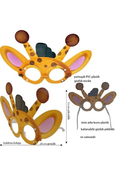 partidolu قناع نظارات حيوانات للأطفال على شكل زرافة بلاستيكية من مادة PVC للع...