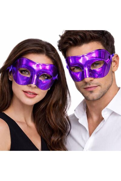 partidolu Purple Color Plain Plastic Party Mask Adult 2 Pieces