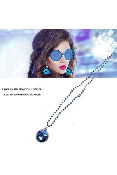 partidolu مجموعة نظارات ديسكو بلاستيكية كلاسيكية 80S 90S باللون الأزرق ومجموع...