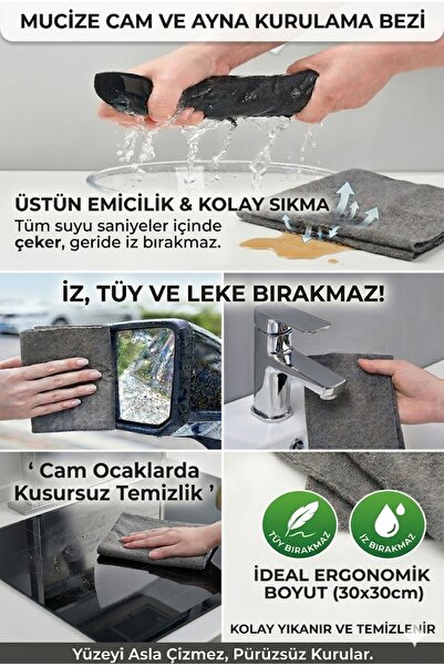 SİHİRLİ MOP Čarobna krpa za staklo 30x30cm Specijalna serija krpa za staklo n...