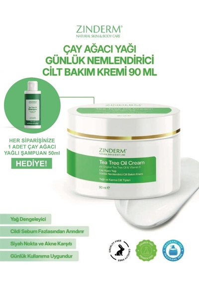 zinderm كريم زيت شجرة الشاي المتوازن للدهون، مرطب لليدين والوجه والجسم، كريم ...