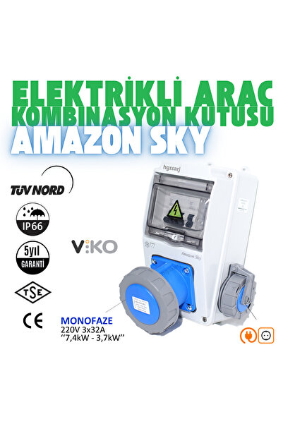 hgsşarj 'Amazon Sky' 7.4kW 3X32A Monofaze Elektrikli Araç Şarj Cihazı Kombina...