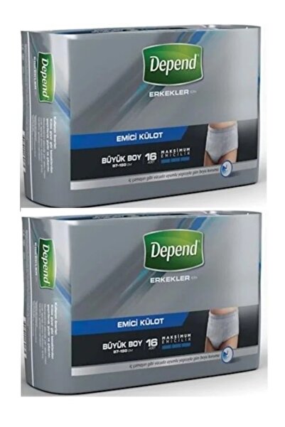 Dapend Depend Emici Külot Eko Avantaj Paket Büyük Erkek 2'li Set 32 Adet 2PK*16