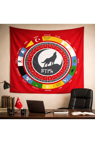 Vagonik Turkish States Wall Covering Wall Tapestry Quality Fabric