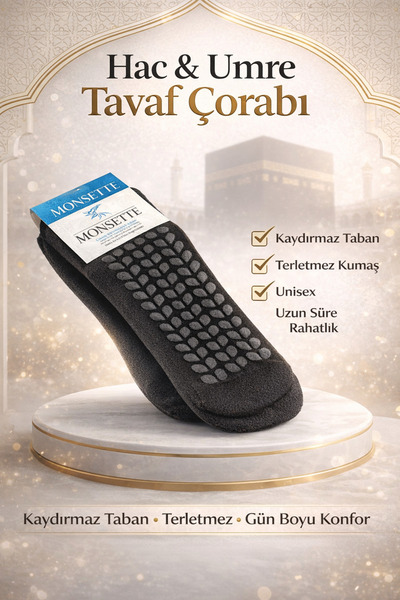 ihvan online Unisex Hac Umre Tavaf Çorabı - Siyah Renk