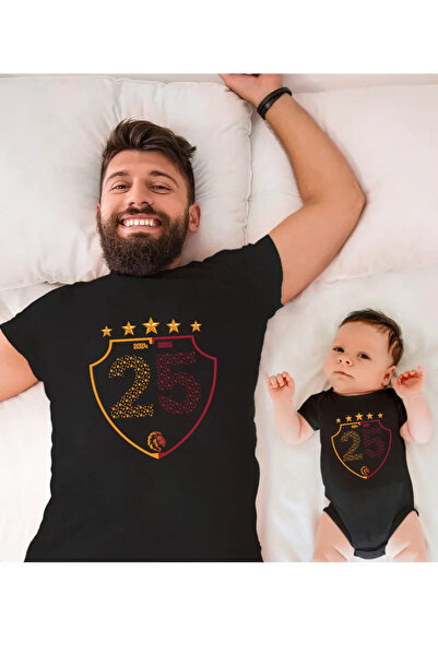 Tshirthane 25 Championship Shield Father Son Daughter Single Item Price Add a...