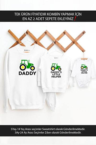 Tshirthane Tractor Daddy Helper pentru tată și fiu - Preț unic al produsului,...