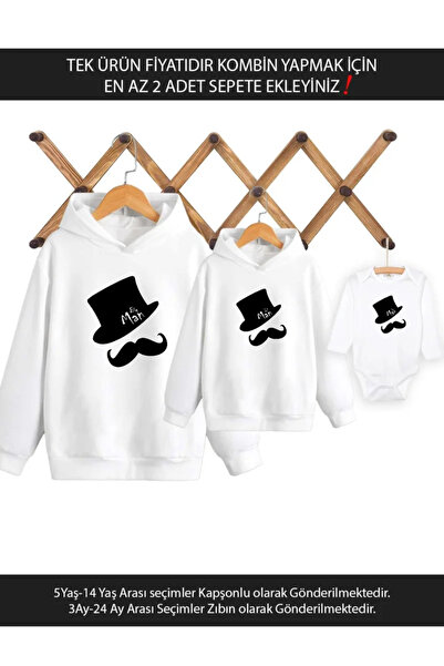 Tshirthane Tatăl Fiu Big Lil Man (PRĂTUL UNIC PRODUS ADĂUGAȚI MINE MINI 2 COȘ...