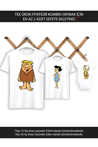 Tshirthane Brichetă Dad Son Girl (PRETUL PENTRU UNUL NUMAI PENTRU COMBINARE, ...