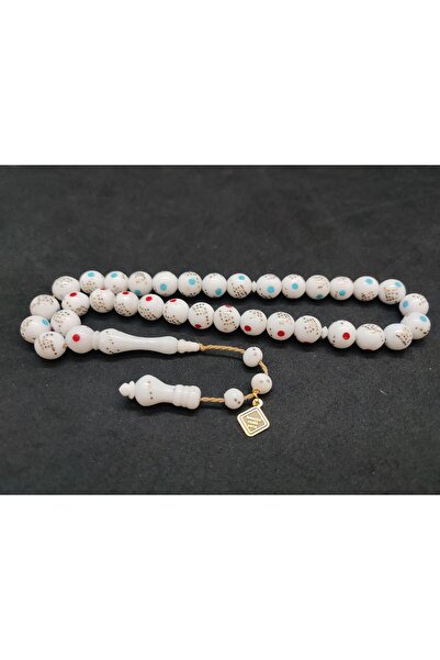 İskeçe Tesbih Παράγοντας τέχνης του Μάστερ Κέμιλ από Ισκέλη, Μεγάλο Μέγεθος Φ...