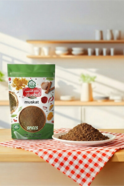 ALADEEB Muskat/Hint Cevizi Tozu 25 gr
