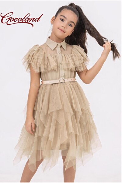 Gocoland Сряда Бежова рокля, Парти бал Завършване