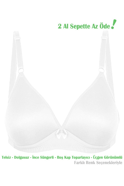 Alışveriş Meydanı حمالة صدر نسائية بيضاء على شكل مثلث فارغة مع إسفنجة خالية م...