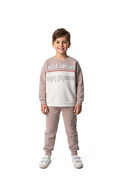 Mnk Baby&Kids Φόρμα για αγόρι - 3 κλωστών, Fleece Print, MNK 415170   ΜΠΕΖ