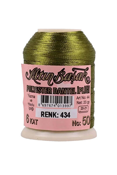 Royaleks خيط تطريز ودانتيل جولدن سبايك 20 جرام - رقم: 434