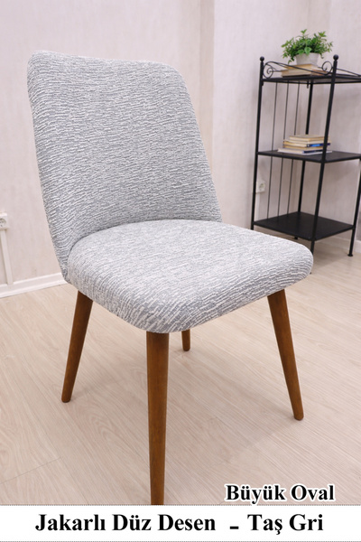 upmall Kaliteli Mutfak Sandalye Kılıfı Büyük Oval Jakarlı Yıkanabilir Streç L...