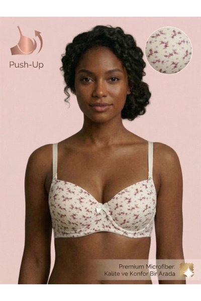 Lavint Homewear Sutien ÇİÇEK D cu model din silicon, culoarea mierii, cu fără...