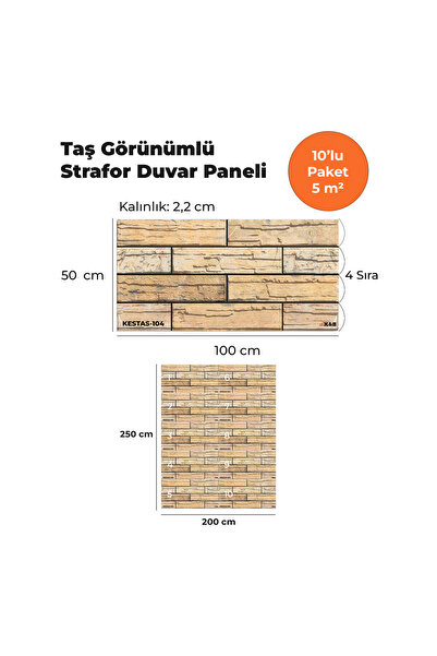 KnB Duvar Panelleri KESTAS-104 TAŞ GÖRÜNÜMLÜ 3D STRAFOR DUVAR PANELİ (10'LU P...