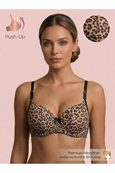 Lavint Homewear SUTENĂ PUSH-UP LEOPARD MICRO SILICONĂ BA fără sârmă OLGULU