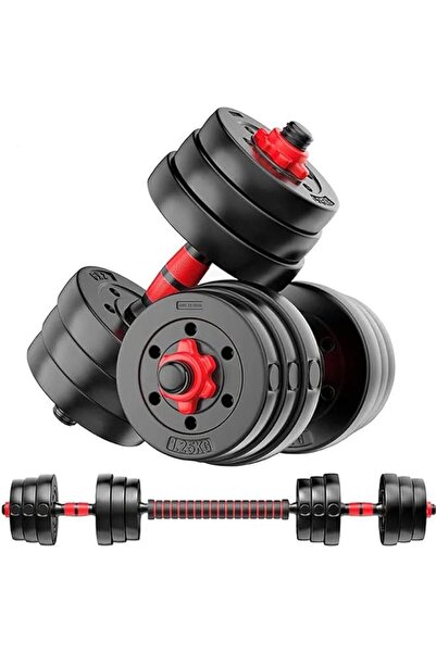 Fitness World مجموعة أثقال وزن 20 كغ قابلة للتعديل مع حقيبة حمل، طقم دمبل 20 ...