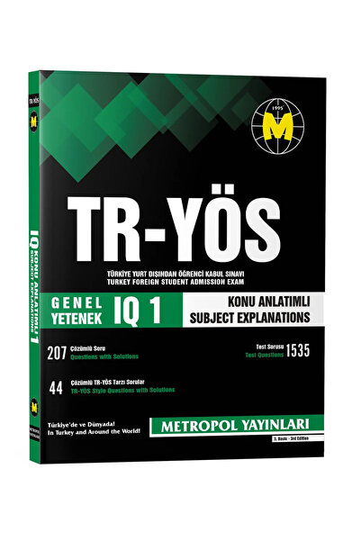 Metropol Yayınları TR-YÖS GENEL YETENEK (IQ)-1 (KONU ANLATIMLI-ÖRNEK ÇÖZÜMLÜ)