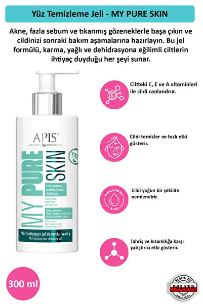 Apis Natural Cosmetics جل تنظيف الوجه - ماي بيور سكين - 300 مل