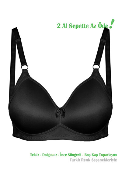 Women's Black Wrap-Up Reducing Blank Cap Bra without Ballerina