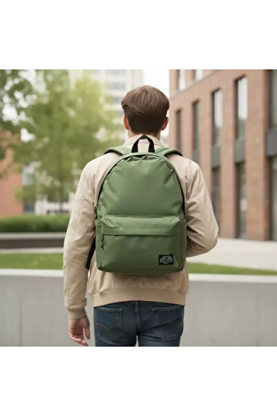 Elegance Green Unisex Daily School Travel Backpack