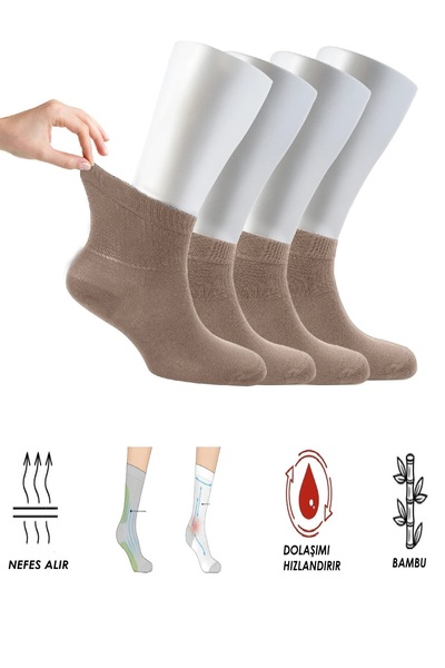 Ozzy Socks Women's 4 Pairs of Bamboo Elastic Non-Squeezing Diabetic Ankle Socks