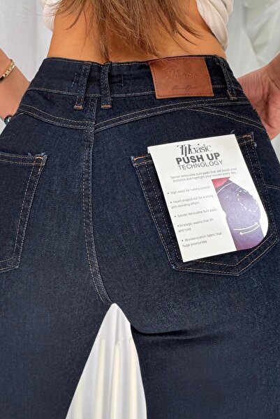 MEECY Ψηλόμεσο τζιν σκούρο ιντιγκό με δυνατότητα διαμόρφωσης του γλουτού και ...
