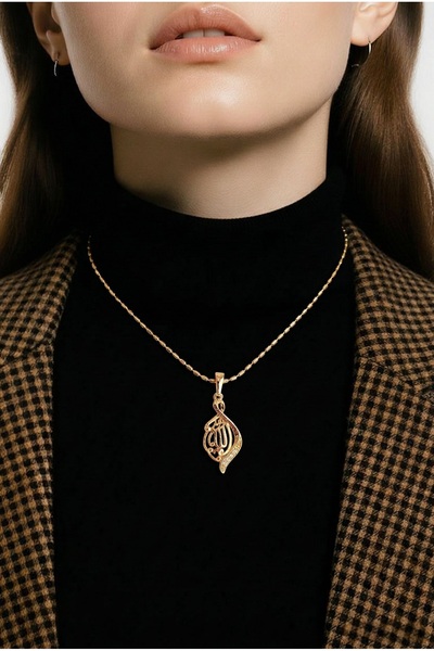 MİLUNXTE Xuping Allah Yazılı Kolye Paslanmaz Kararmaz Gold Renk Allah Vip Çel...