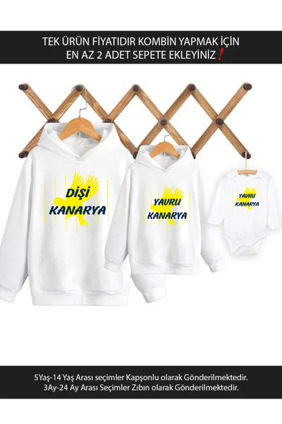 Tshirthane Dişi Yavru Kanarya Anne Oğul Kız(TEK ÜRÜN FİYATIDIR KOMBİN YAPMAK ...
