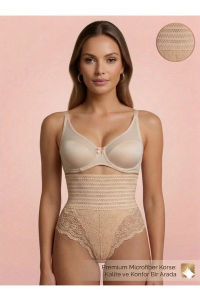 Lavint Homewear Lace Pack High Waist Micro Skin Color Corset