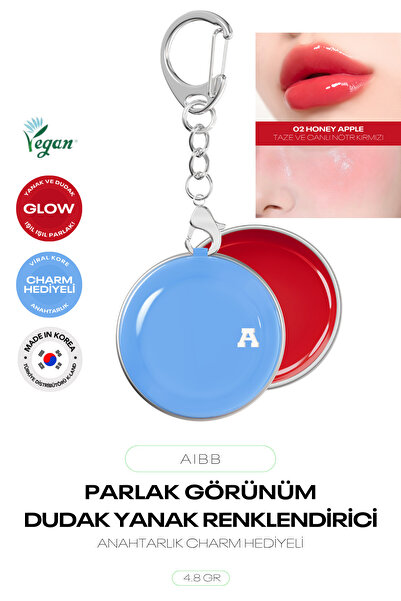 AIBB Parlak Görünüm Sağlayan Dudak Ve Yanak Renklendirici Glow Tin Pot