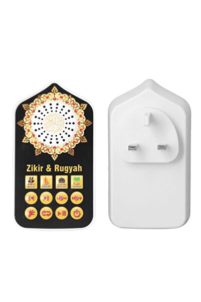 Generic Wall Mounted Quran Speaker with LED Lamp, Mp3 Plug-in-Play 24-Hour Sm...