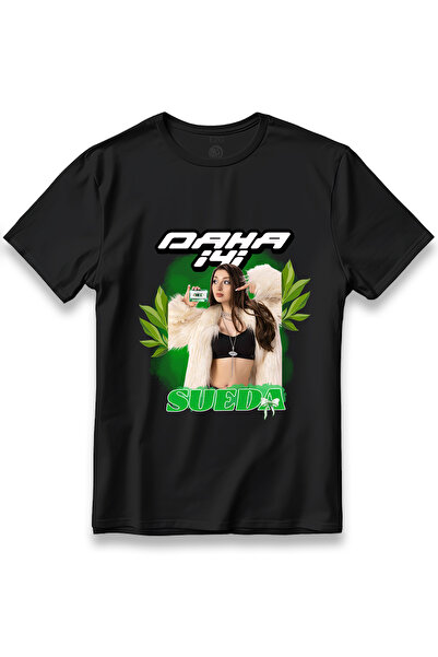 EZG Business تي شيرت مانيفست بيتر بيتر سويدا مطبوع للجنسين مصنوع من القطن بنس...