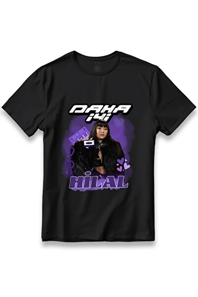 EZG Business تي شيرت مانيفست بيتر بيتر هالال مطبوع للجنسين مصنوع من القطن بنس...