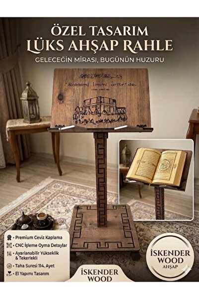 iskender wood ahşap Kuran Okuma Rahlesi Ayaklı Ahşap Yükseklik Ve Okuma Açısı...